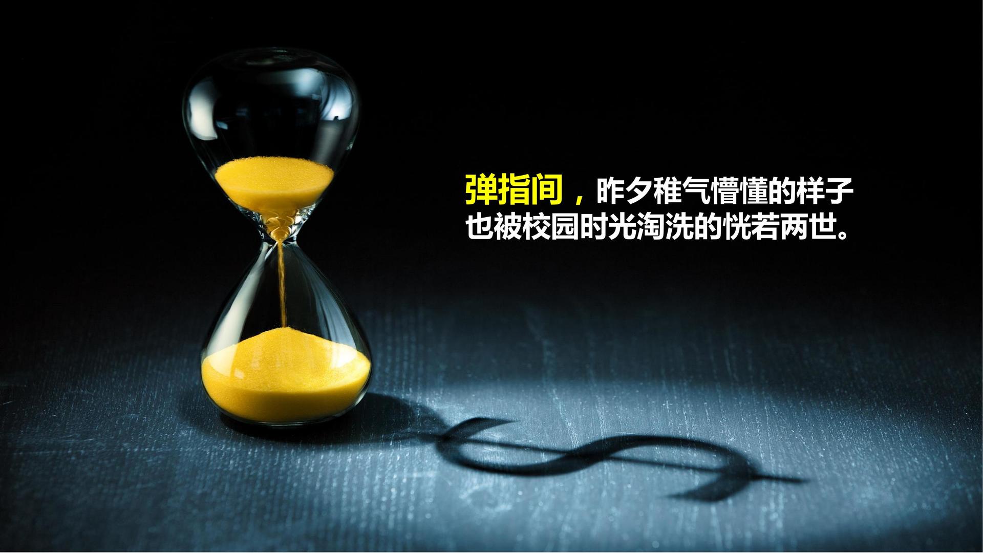 世纪华景文化承办青年文化发展专题论坛